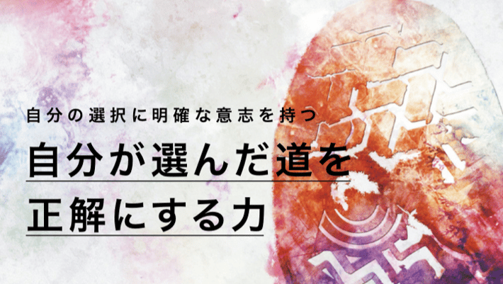 スクリーンショット 2020-12-23 0.07.06