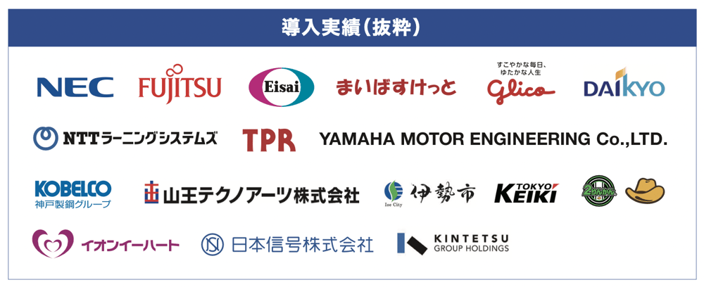 スクリーンショット 2022-04-26 23.17.48