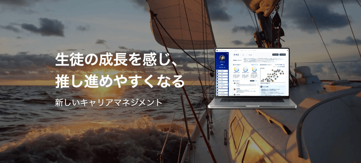 スクリーンショット 2025-06-11 22.41.15