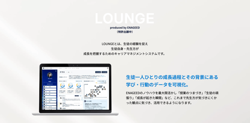 スクリーンショット 2025-09-04 20.43.50