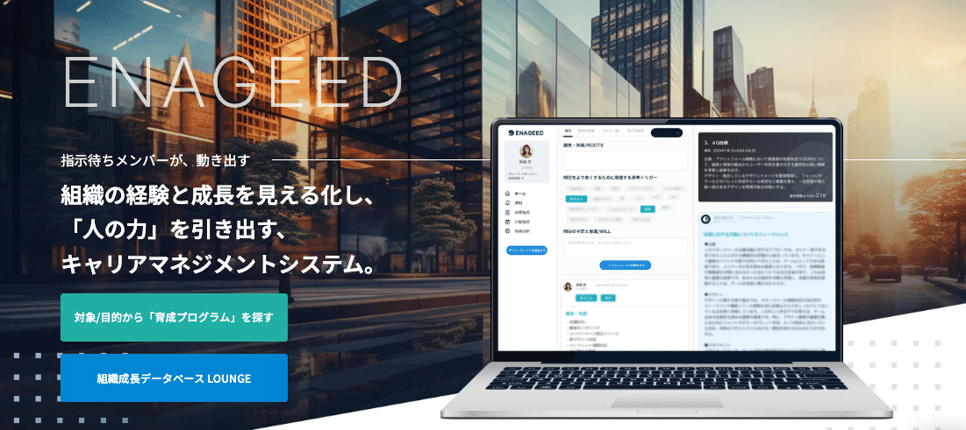 スクリーンショット 2026-02-24 12.59.09