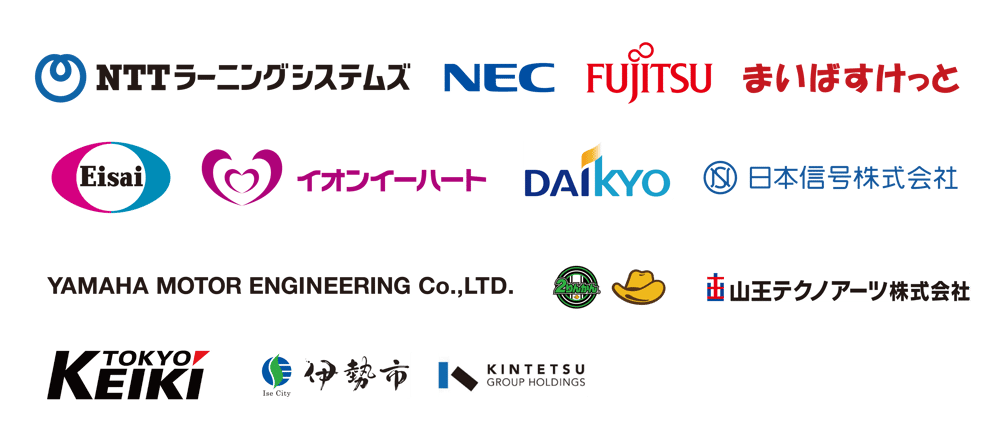 企業ロゴ