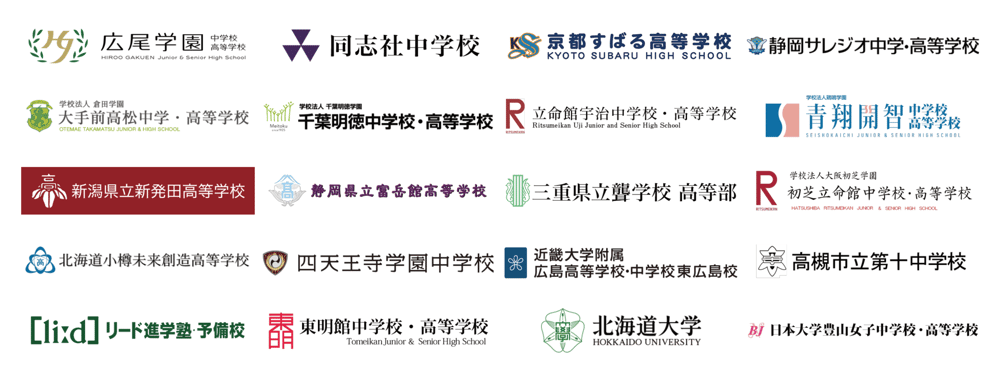 学校ロゴ