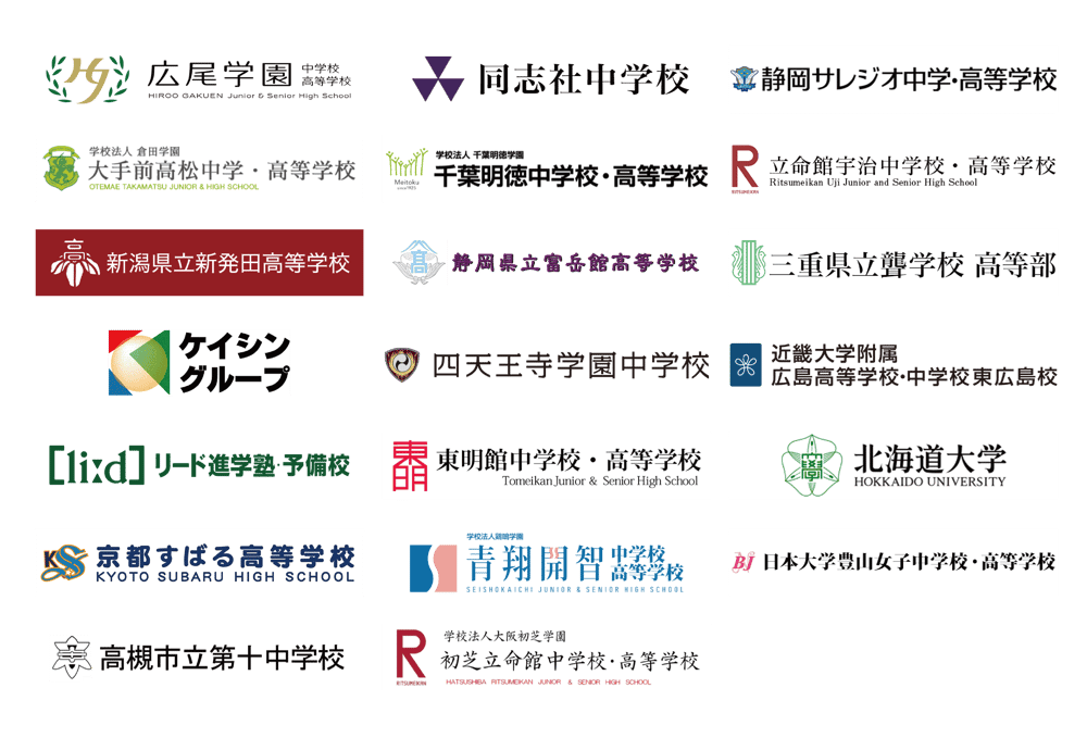 学校ロゴ