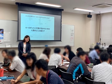 立命館守山講演会