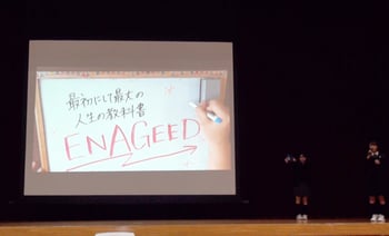 【画像】加工スクリーンショット 2019-05-07 14.29.11