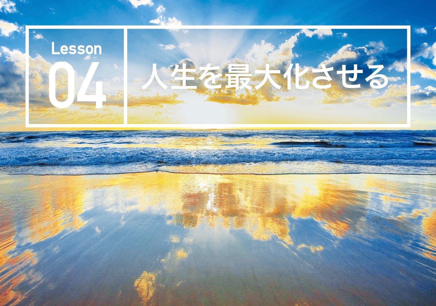 vol3_7ed_32