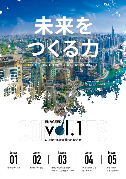 vol1_7ed_2
