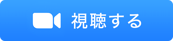 icon_zoom02