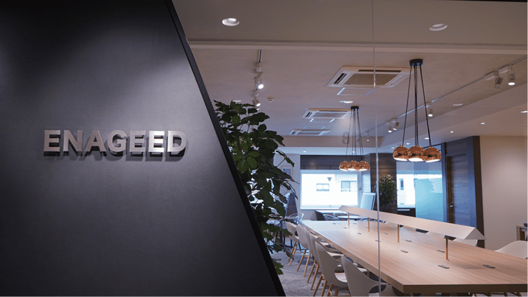 ENAGEED Office