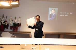 IMG_1129のコピー