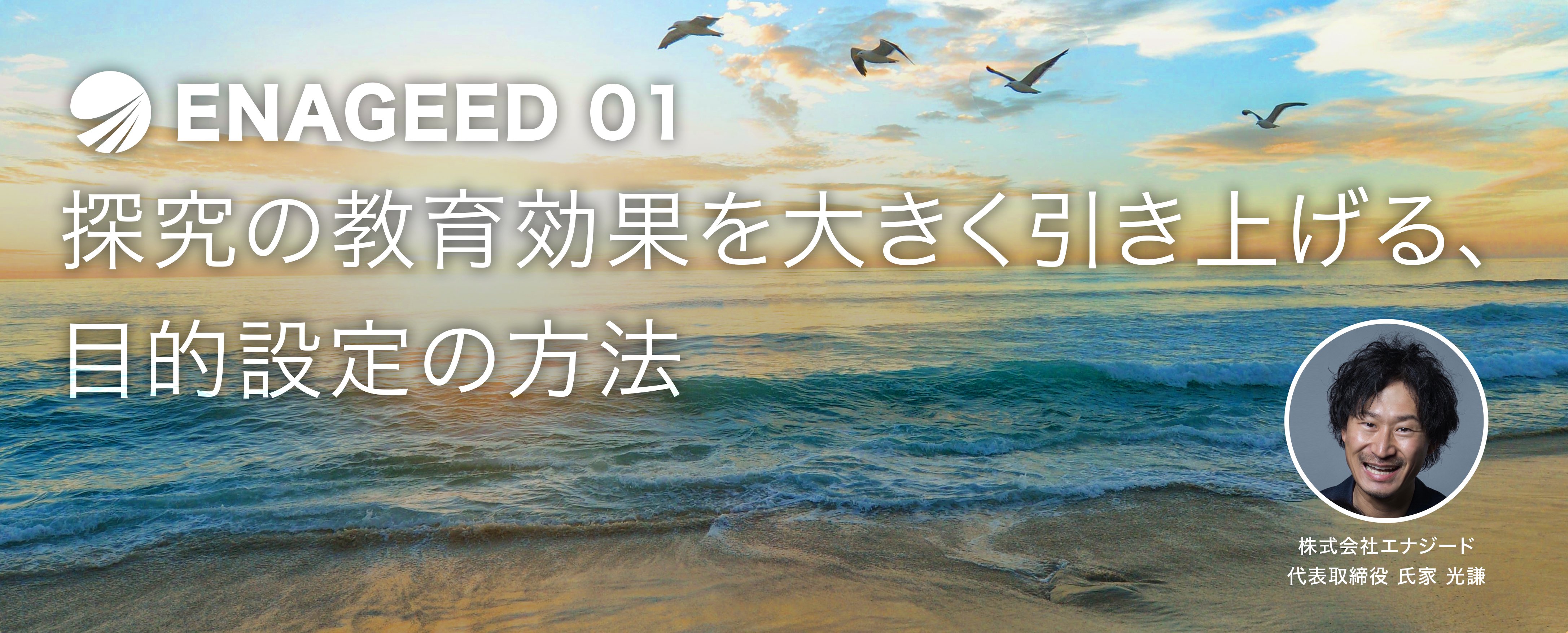 header-1