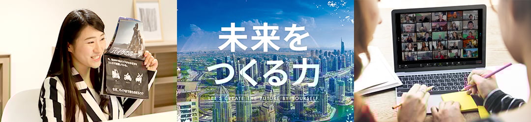 thun_kokuchi