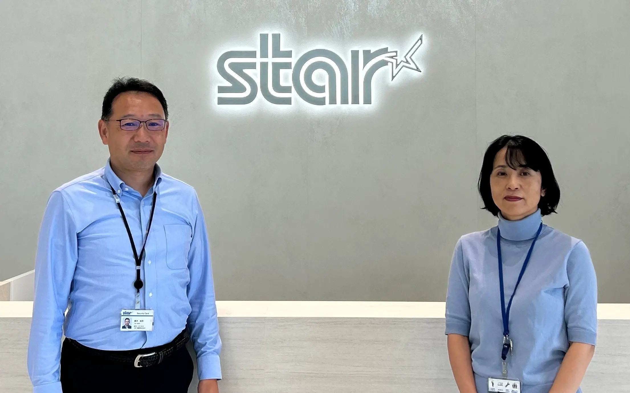 スター精密株式会社
