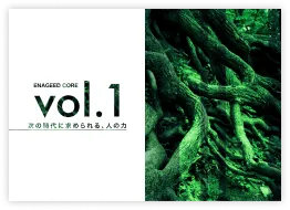 vol1