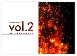 vol2