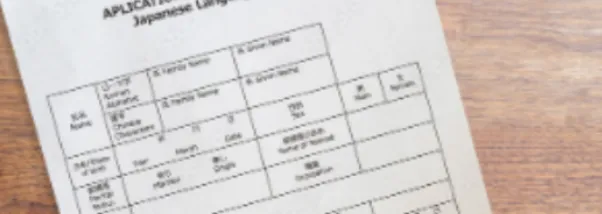 宮崎市立広瀬中学校